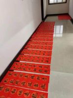 薪旺实业公司工会慰问困难职工、书写春联送祝福